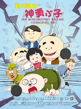 饥饿的情妇